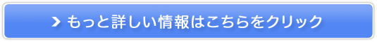 Wuh[(Job Medley)̔TCg